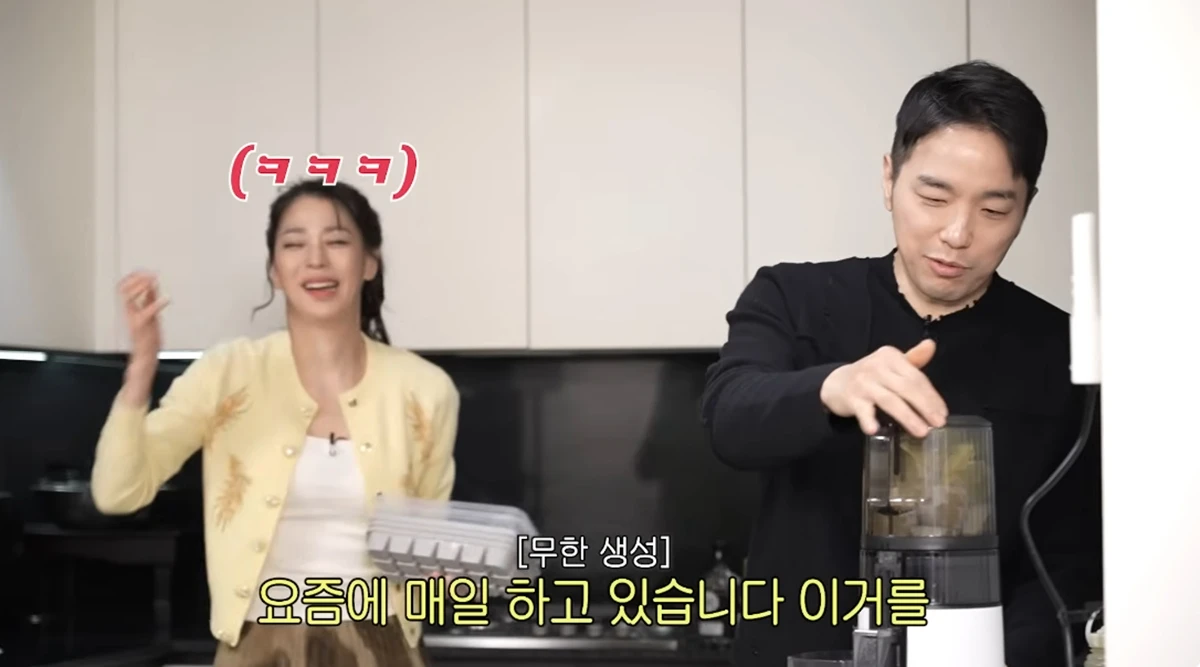 유튜브 채널 '고은언니 한고은'