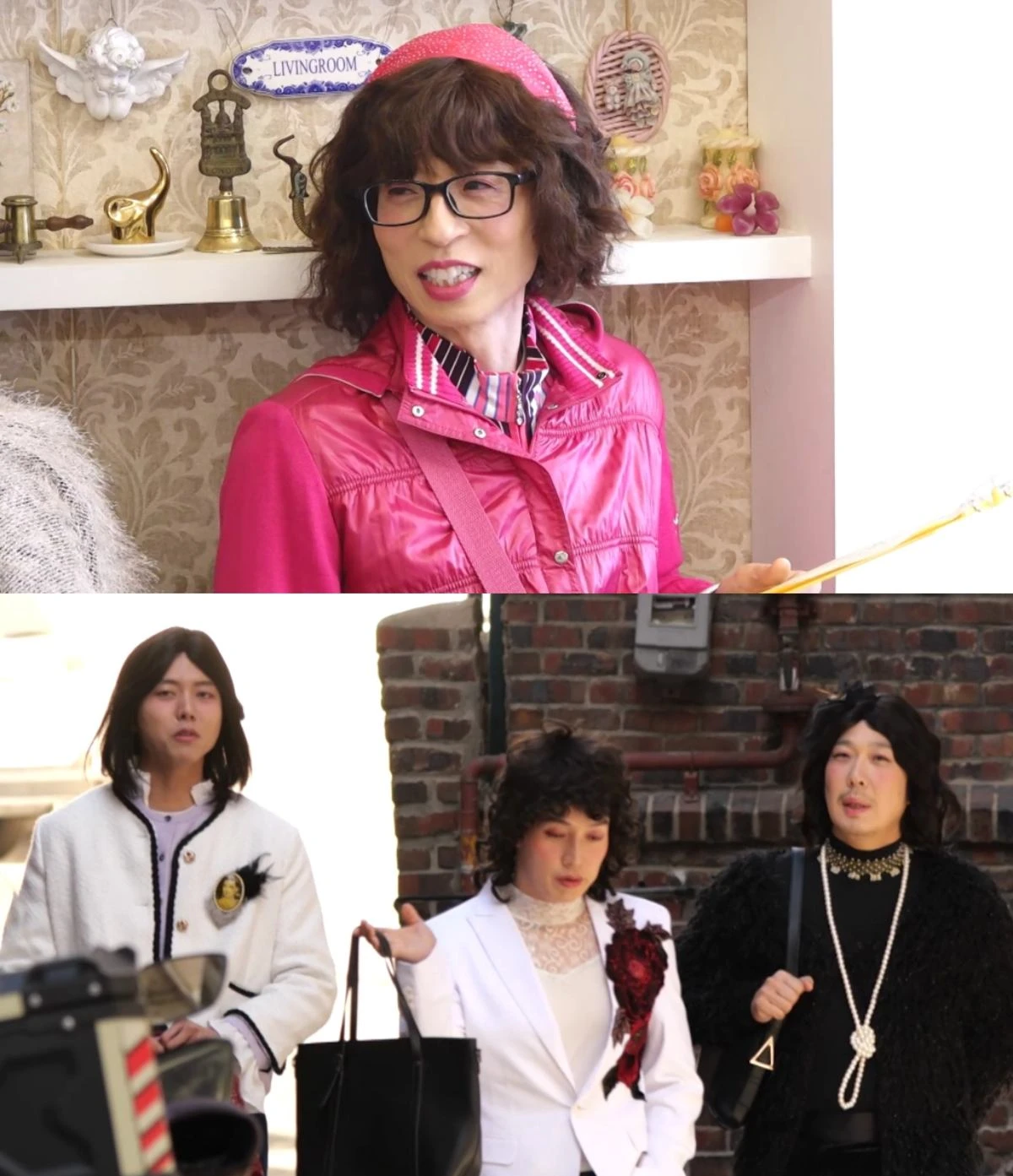 MBC '놀면 뭐하니?' 먹빼 모임