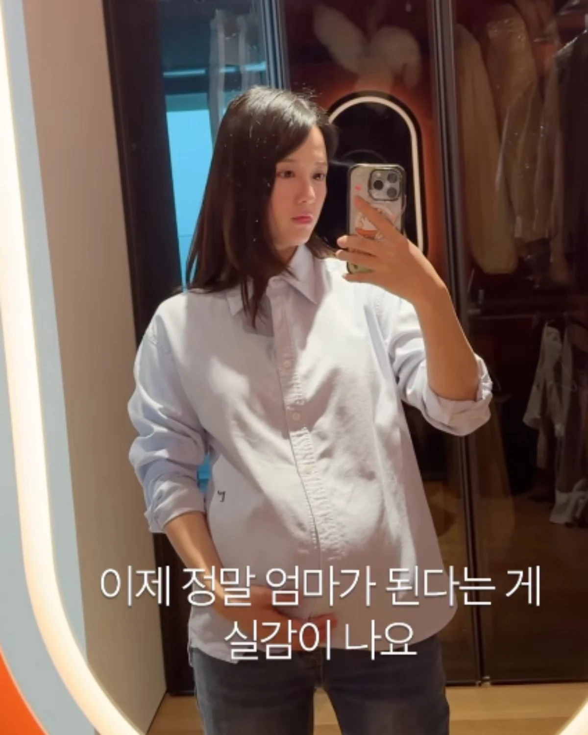 사진 = 남보라 계정