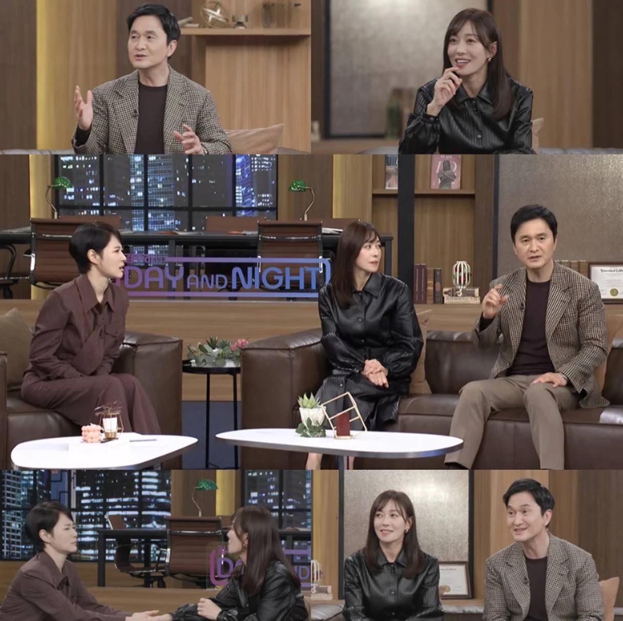 MBN '김주하의 데이앤나잇'