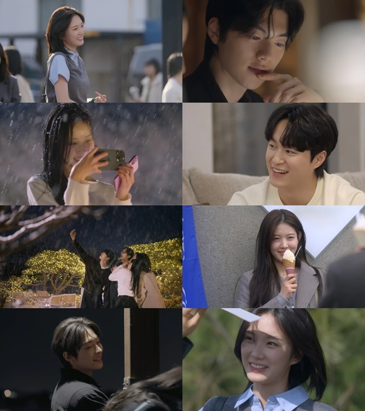 채널A ‘하트시그널5’