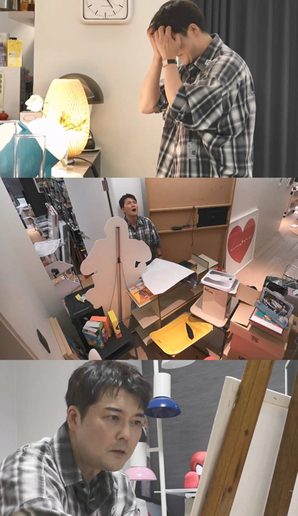 MBC '나 혼자 산다'