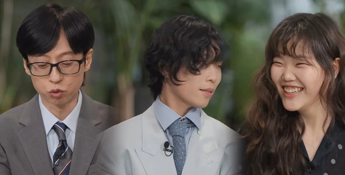 사진= tvN '유 퀴즈 온 더 블럭' 공식 SNS