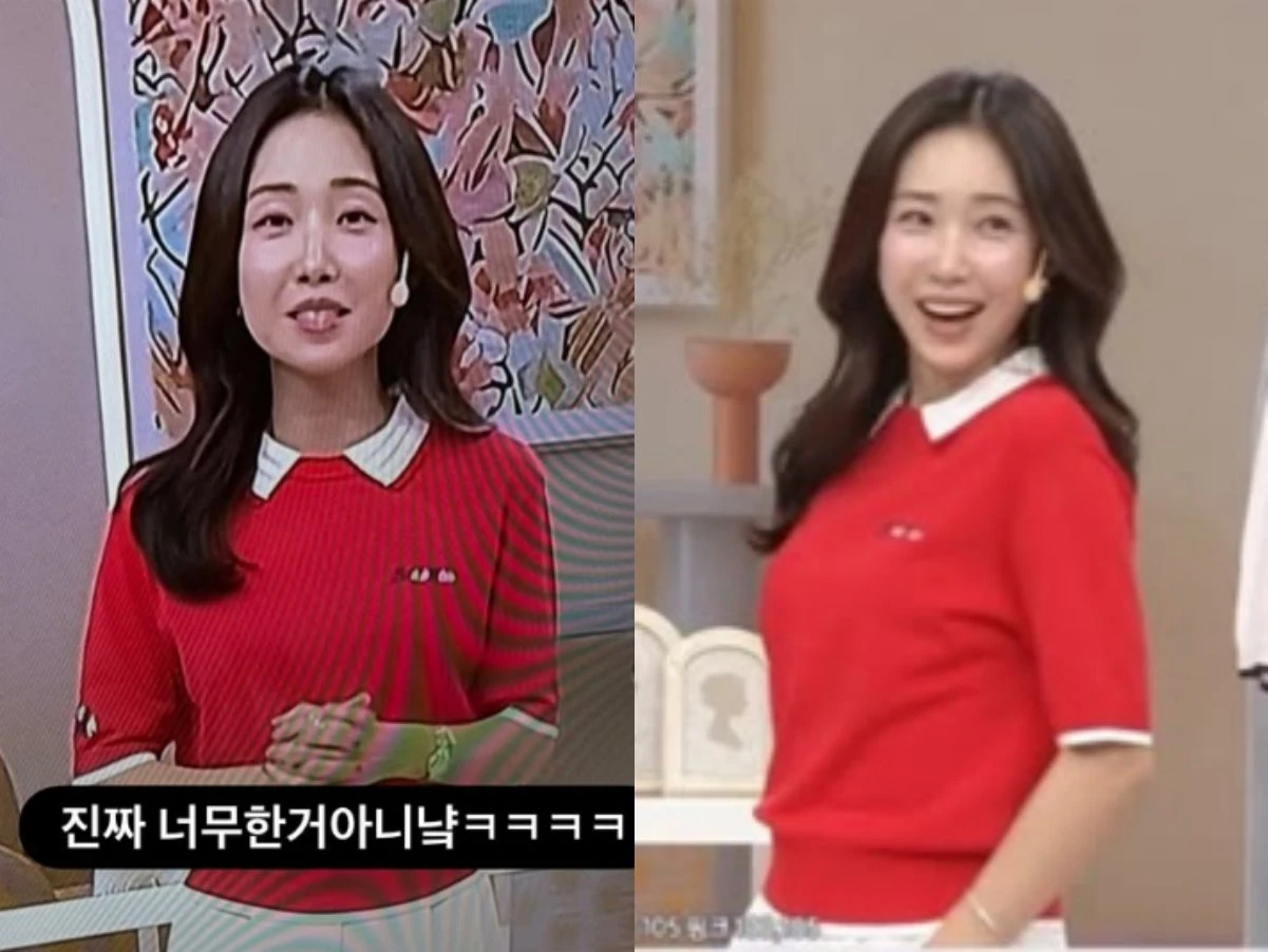 사진 = 최희 인스타그램