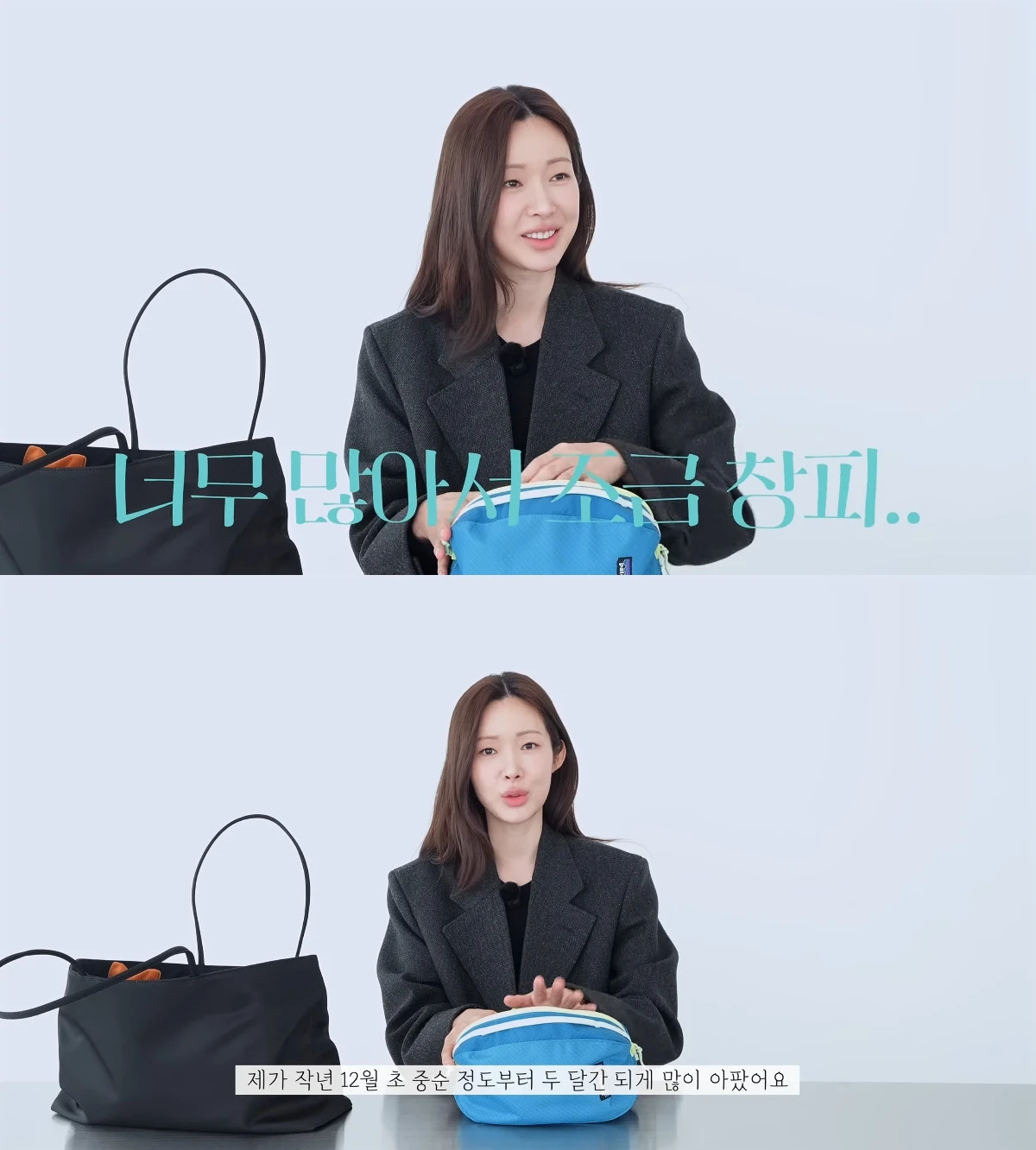 사진= 유튜브 '오로지,정원'