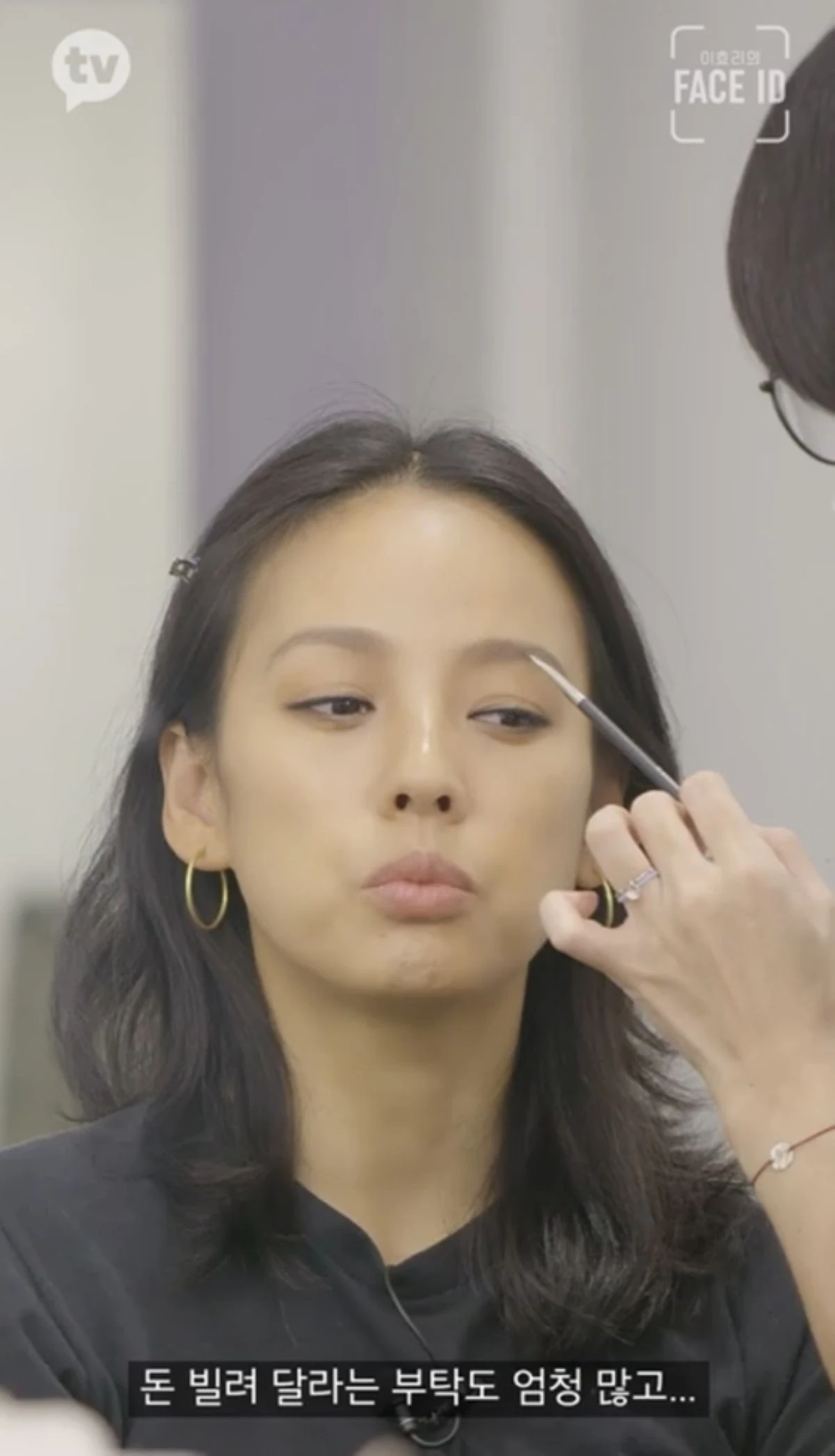 이효리 / 카카오 TV