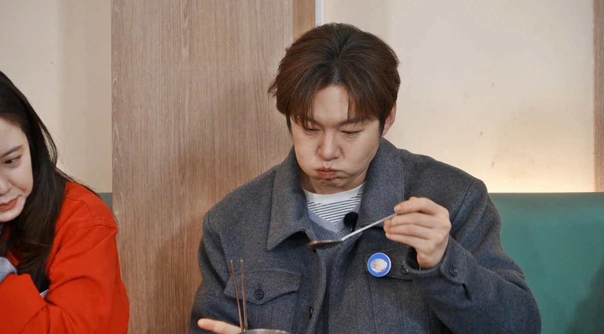 사진= SBS '런닝맨'