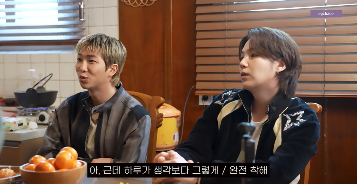 YouTube 'Epik Kasse' capture