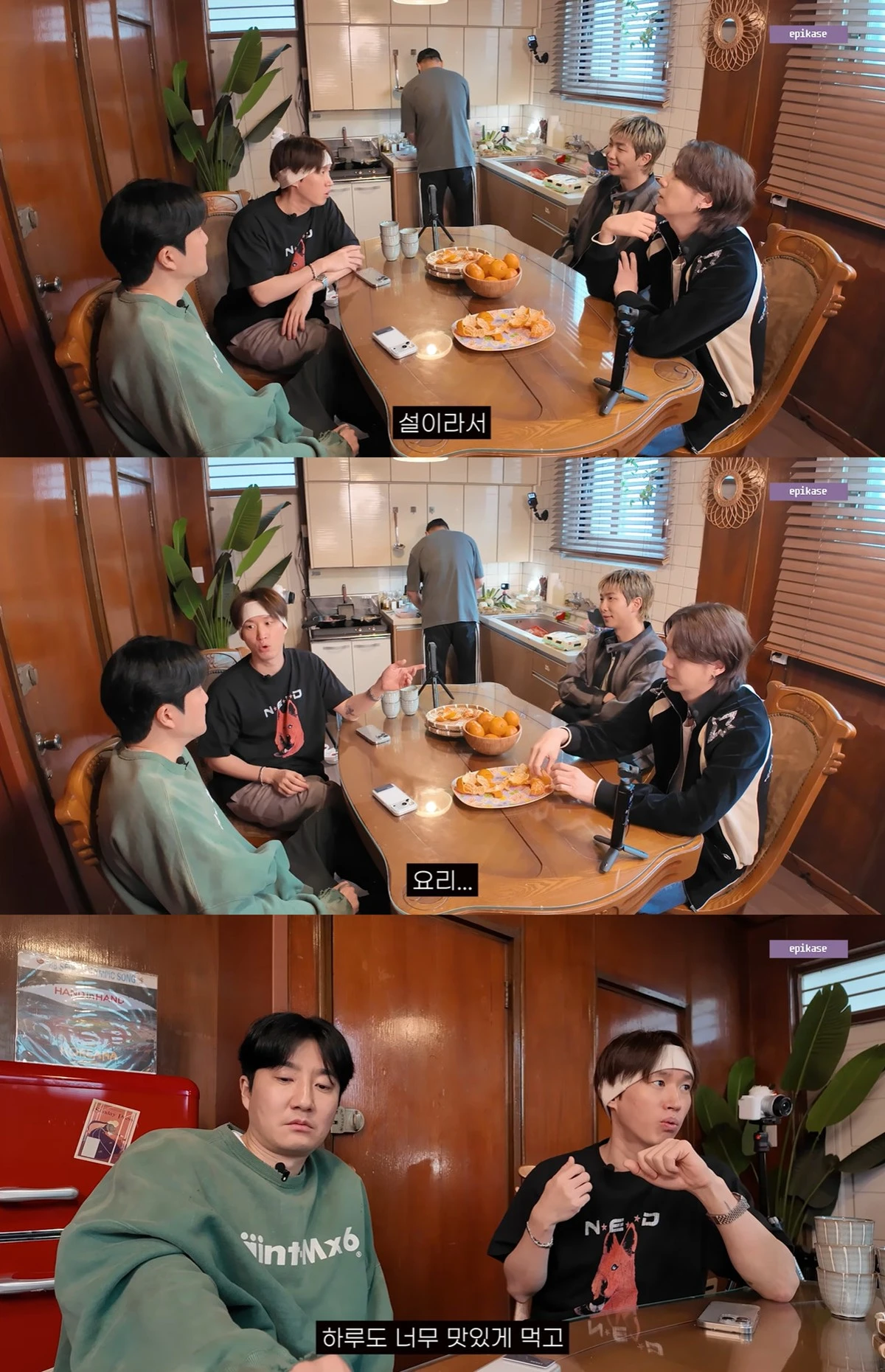 유튜브 '에픽카세' 캡쳐