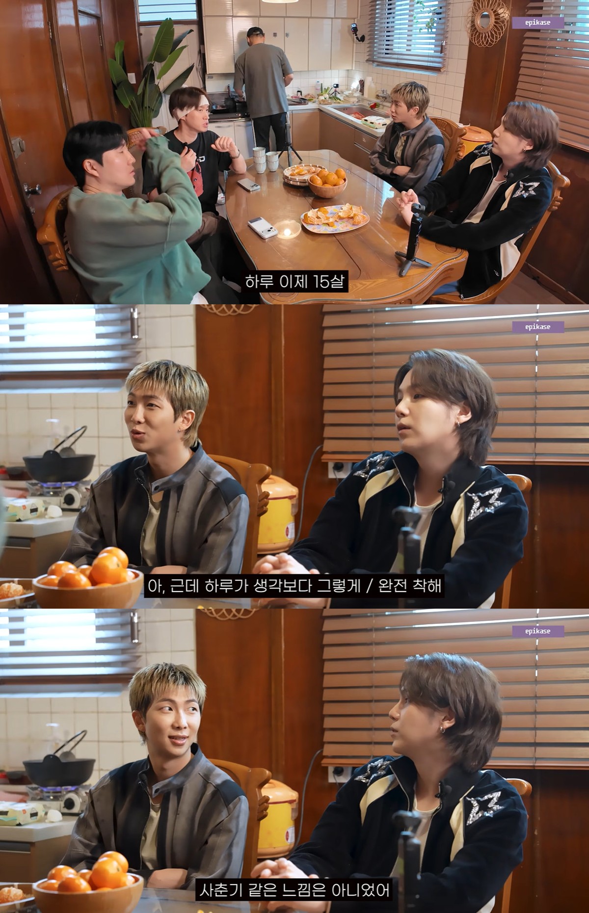 YouTube 'Epik Kasse' capture