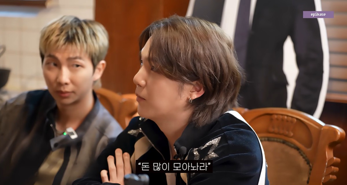 YouTube 'EpikCase' screenshot