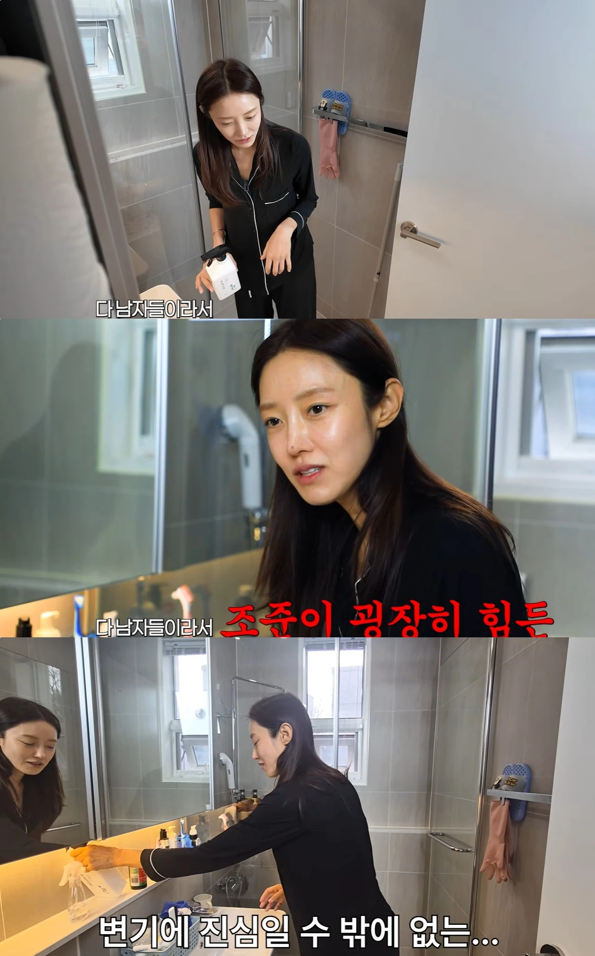 유튜브 '서하얀' 캡쳐