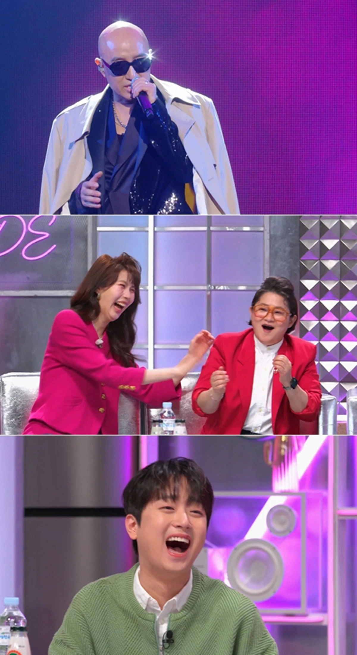 KBS 2TV '불후의 명곡'