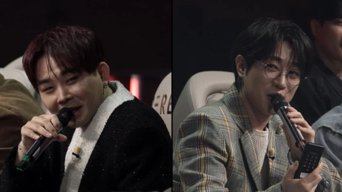 사진 = MBC '1등들'