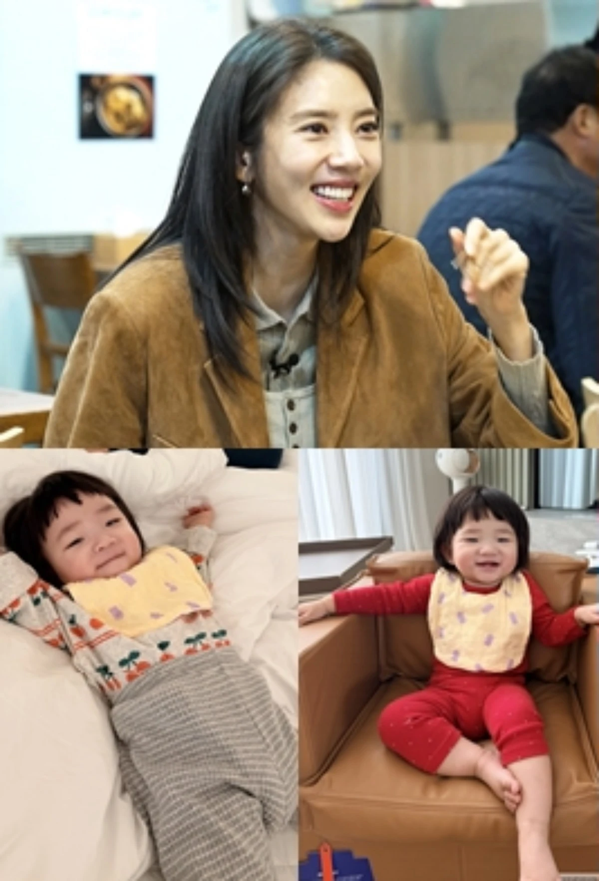 '식객 허영만의 백반기행' 손담비