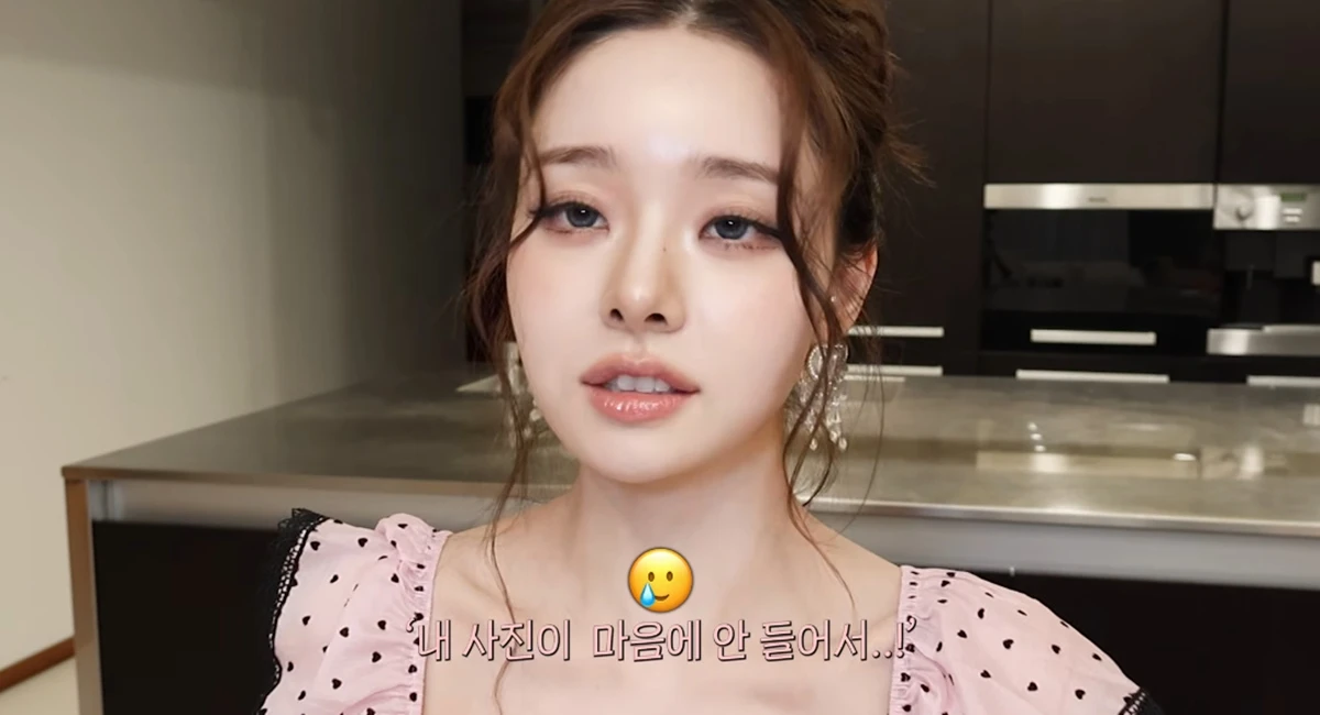 유튜브 채널 'THE 프리지아'