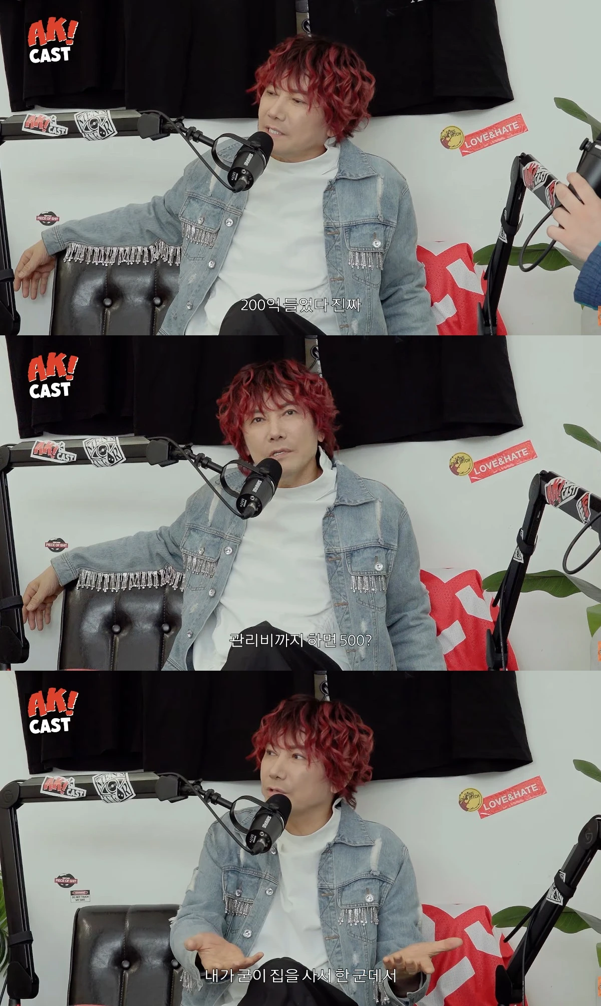 사진= 유튜브 '뷰티풀너드'