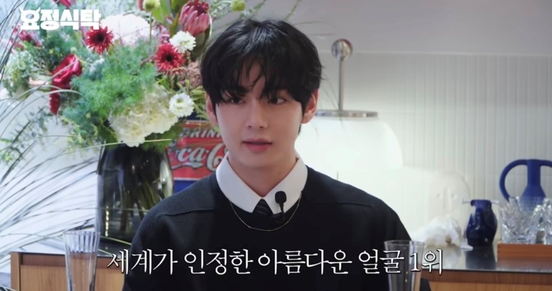 YouTube Channel 'Yojong Jaehyung'