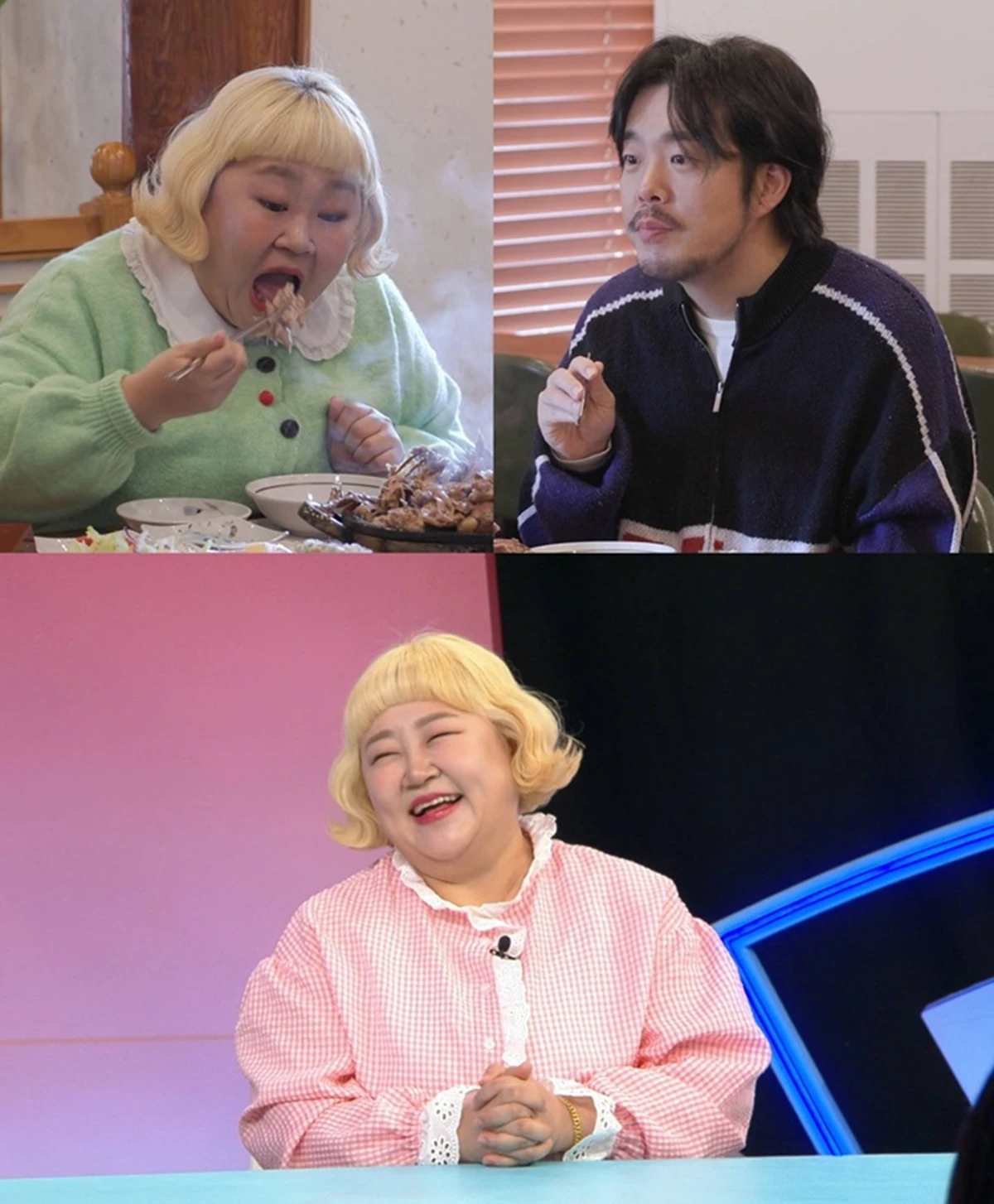 사진= SBS '동상이몽 시즌2 - 너는 내 운명'