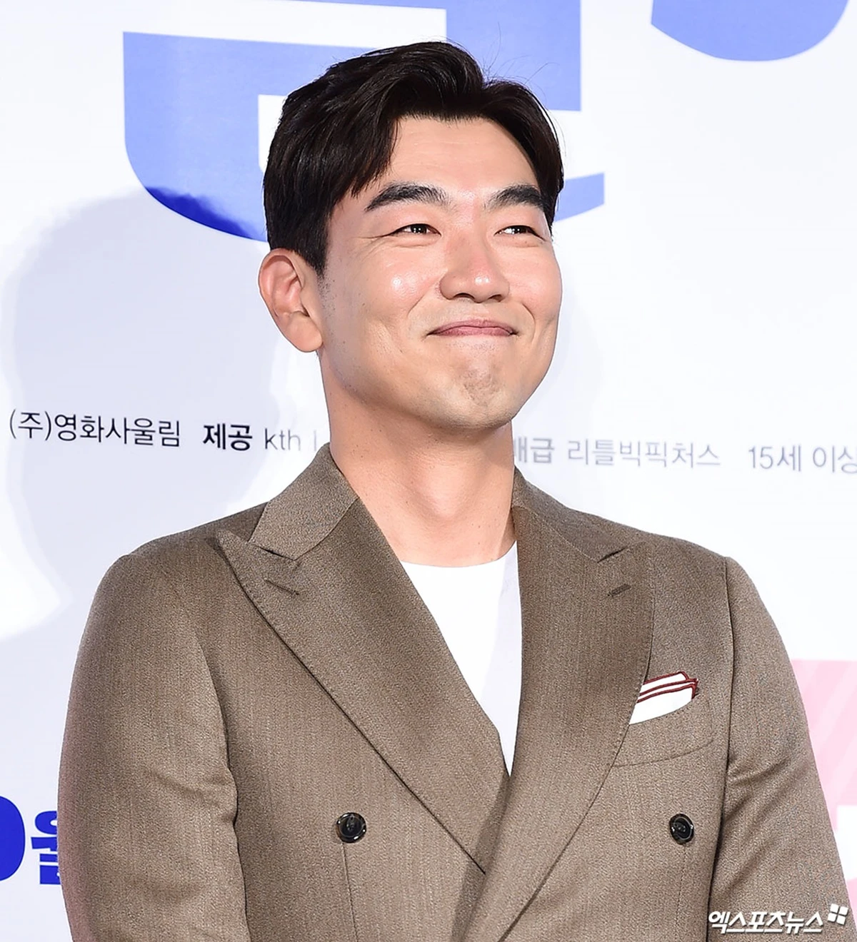 사진= 엑스포츠뉴스 DB