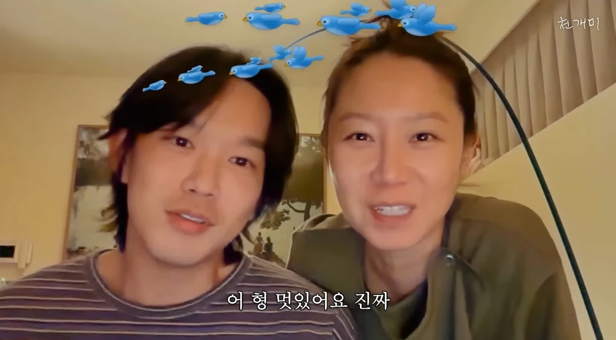 사진= 유튜브 '천개미이천희'