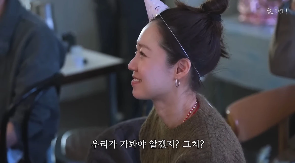 사진= 유튜브 '천개미이천희'