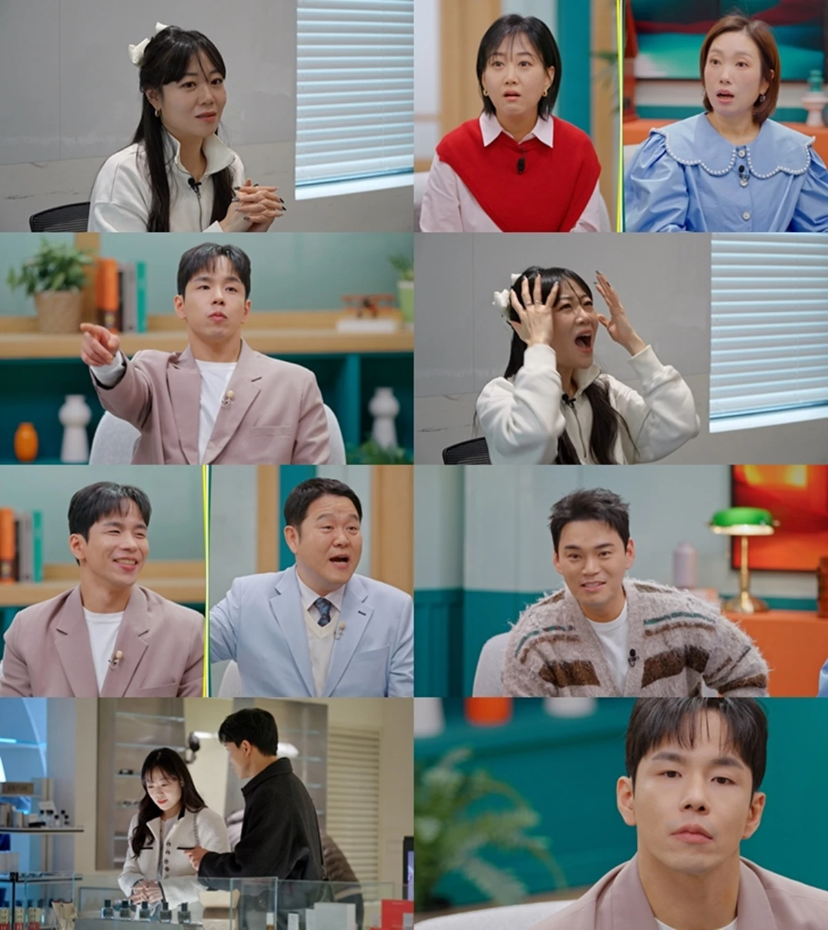 TV CHOSUN 'x의 사생활'