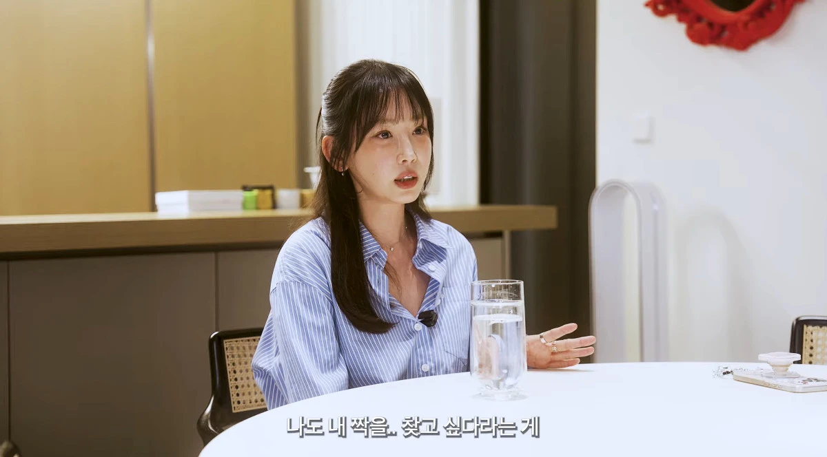 사진= 유튜브 '깡예원'