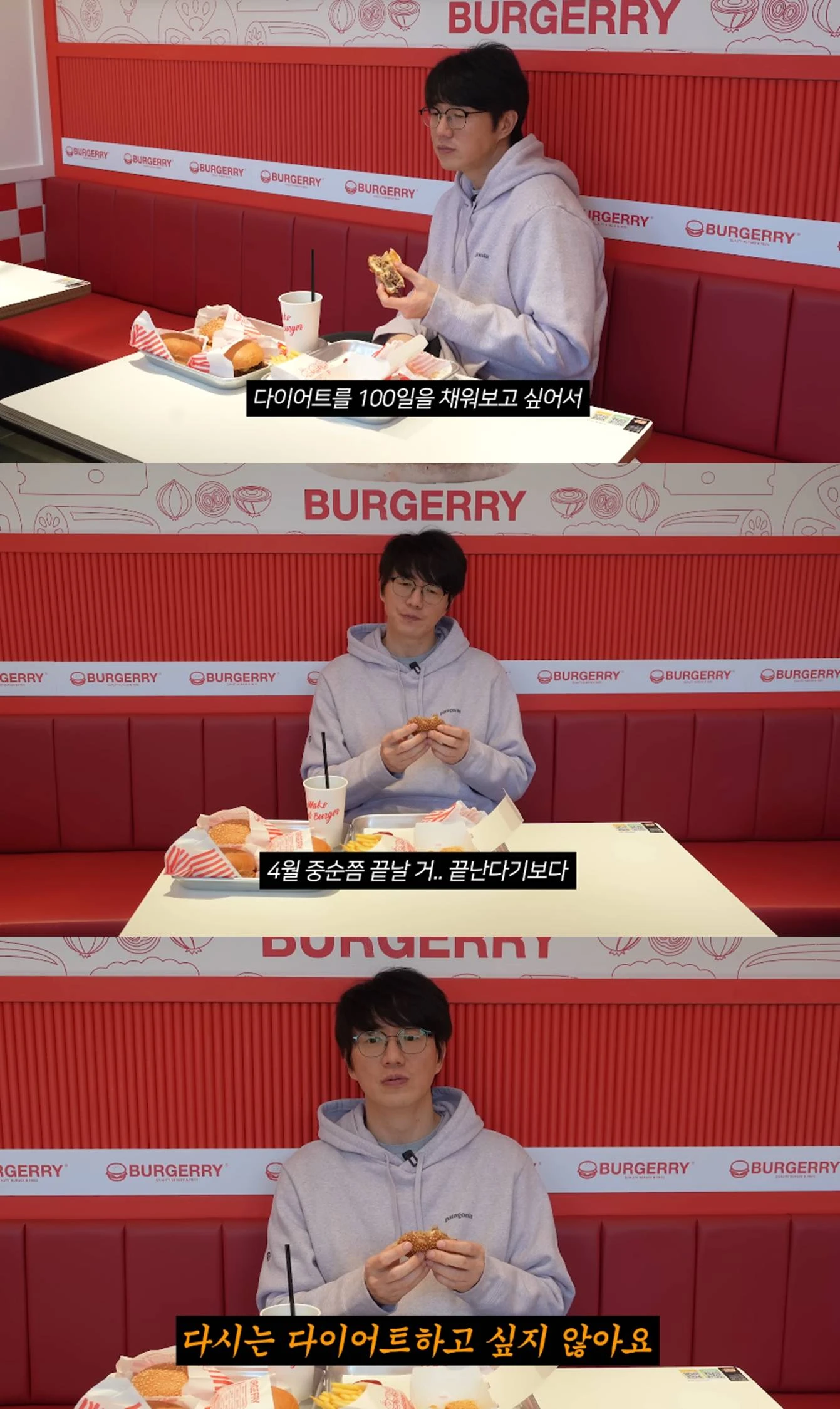 유튜브 '성시경'