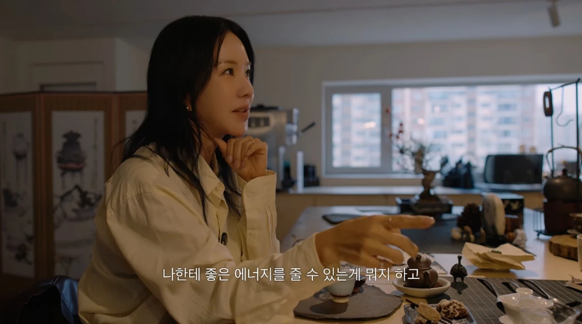 유튜브 채널 'Umaizing 엄정화TV'