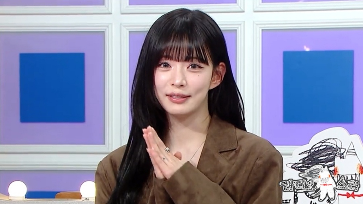 Photo = MBC 'Radio Star'