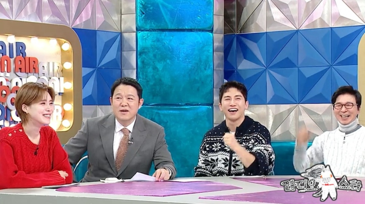 MBC 'Radio Star' MC