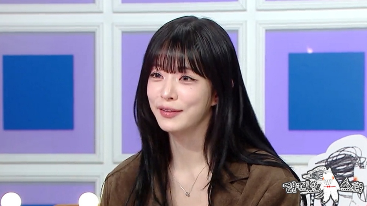 MBC 'Radio Star' fromis_9 Lee Chae-young