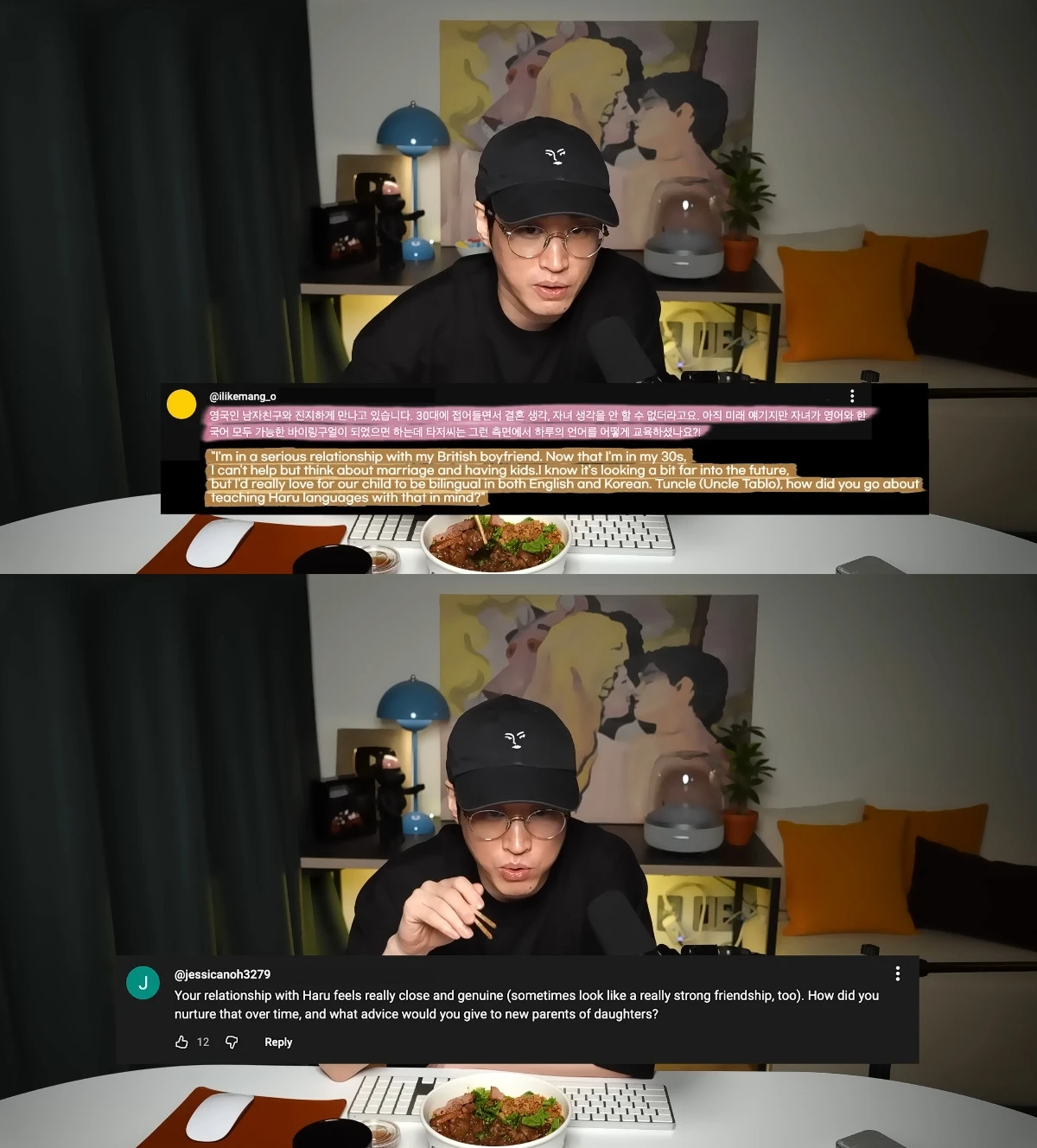 사진= 유튜브 '타블로'