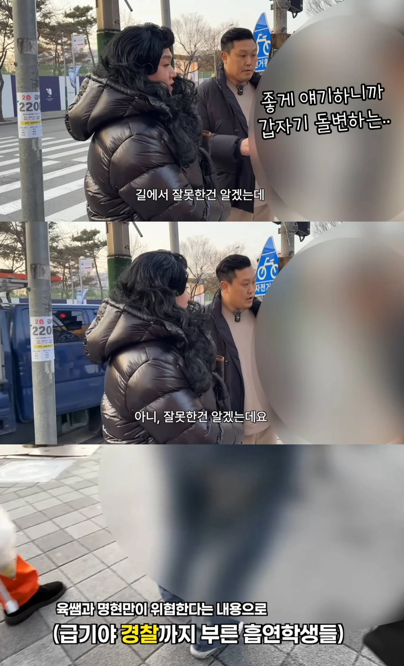 유튜브 '매드브로'