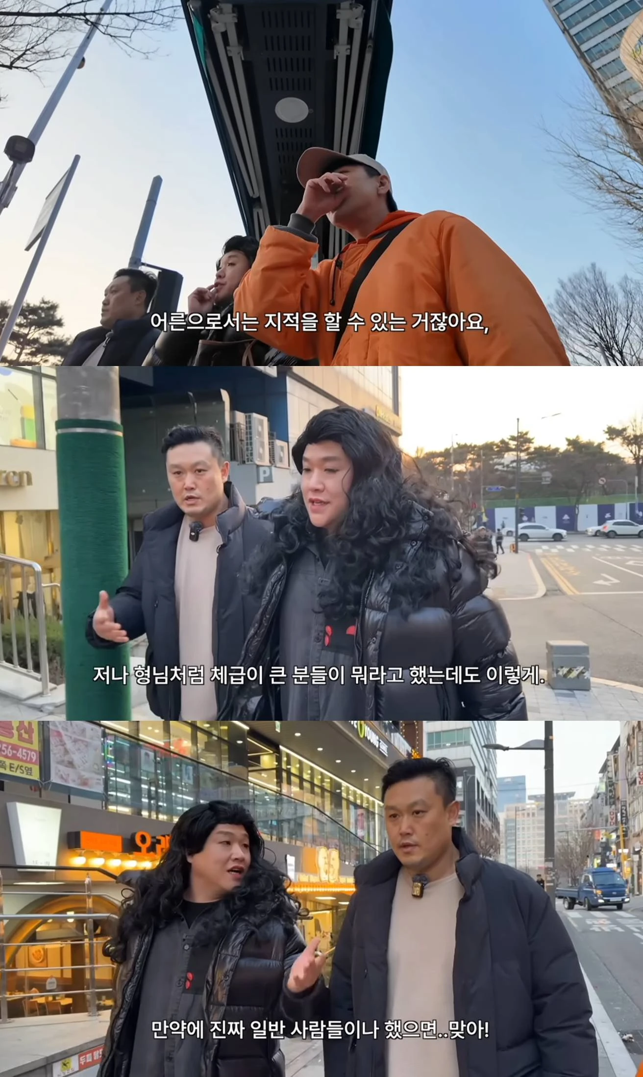 유튜브 '매드브로'