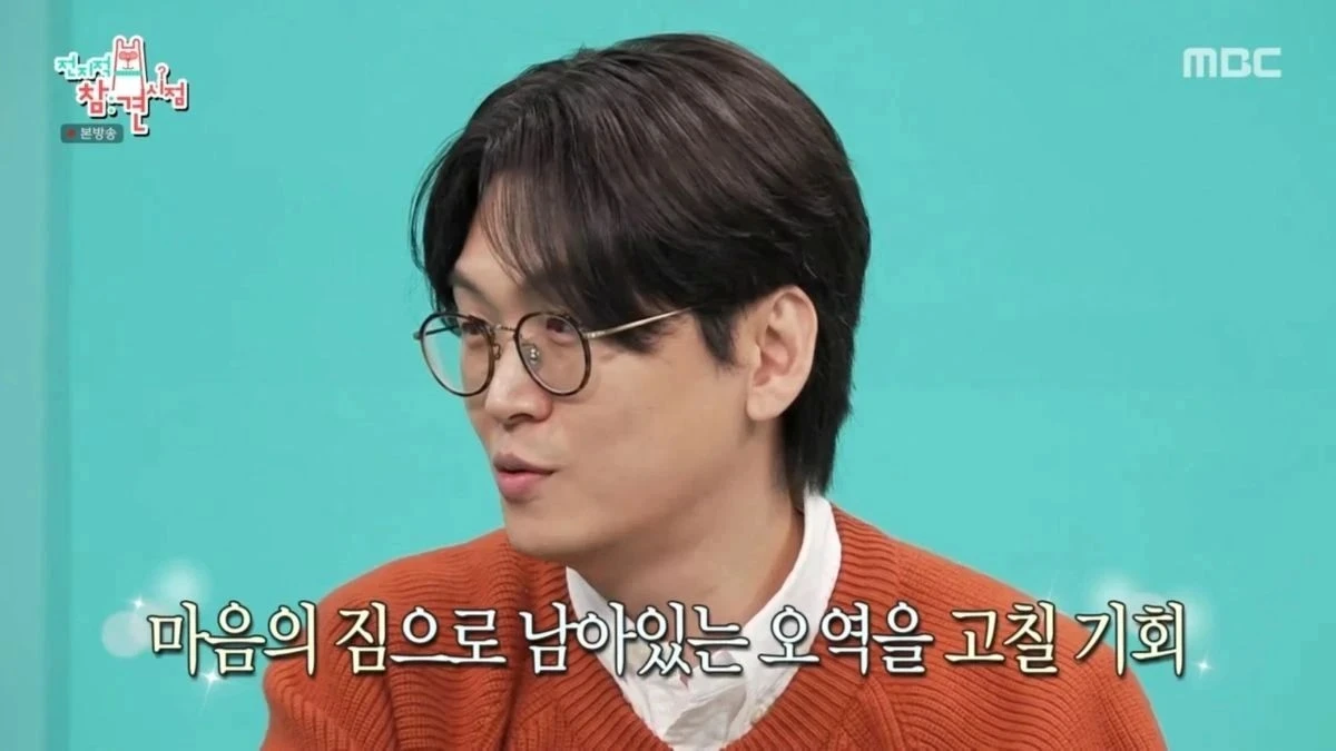 '전지적 참견 시점' 황석희.