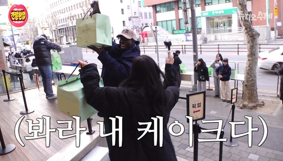 사진= 유튜브 '스튜디오 수제'