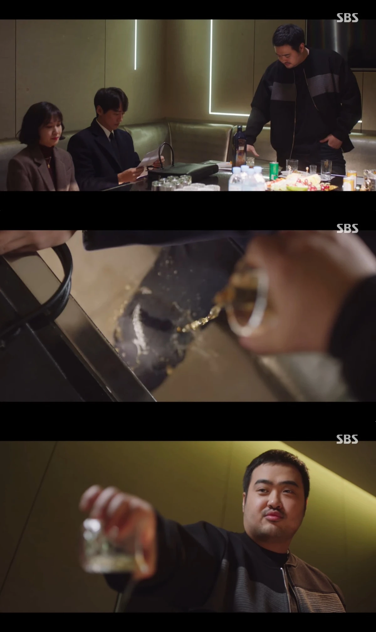 '스토브리그' 방송 캡처