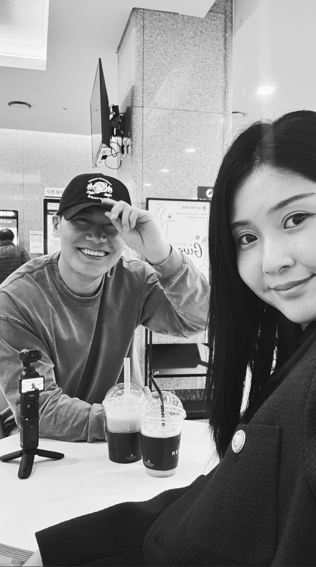 사진= 6기 영숙 SNS