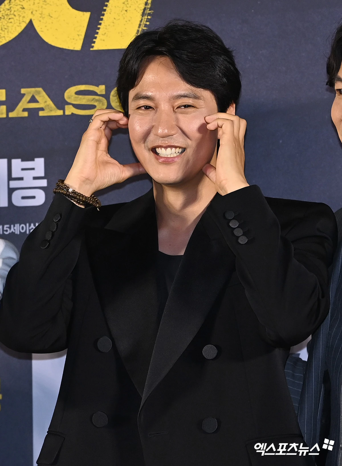 엑스포츠뉴스DB