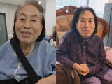 86세 전원주, 낙상사고로 수술 후 근황…눈에 띄게 야윈 모습