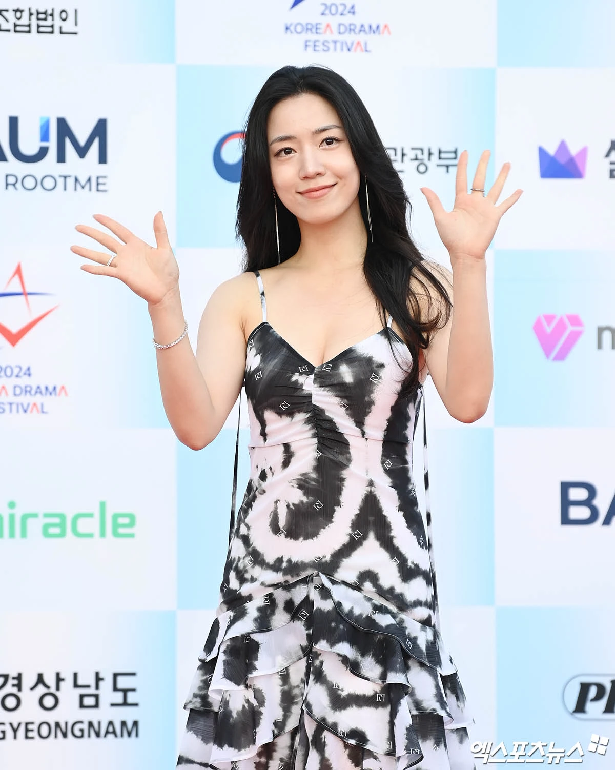 류화영, 엑스포츠뉴스DB