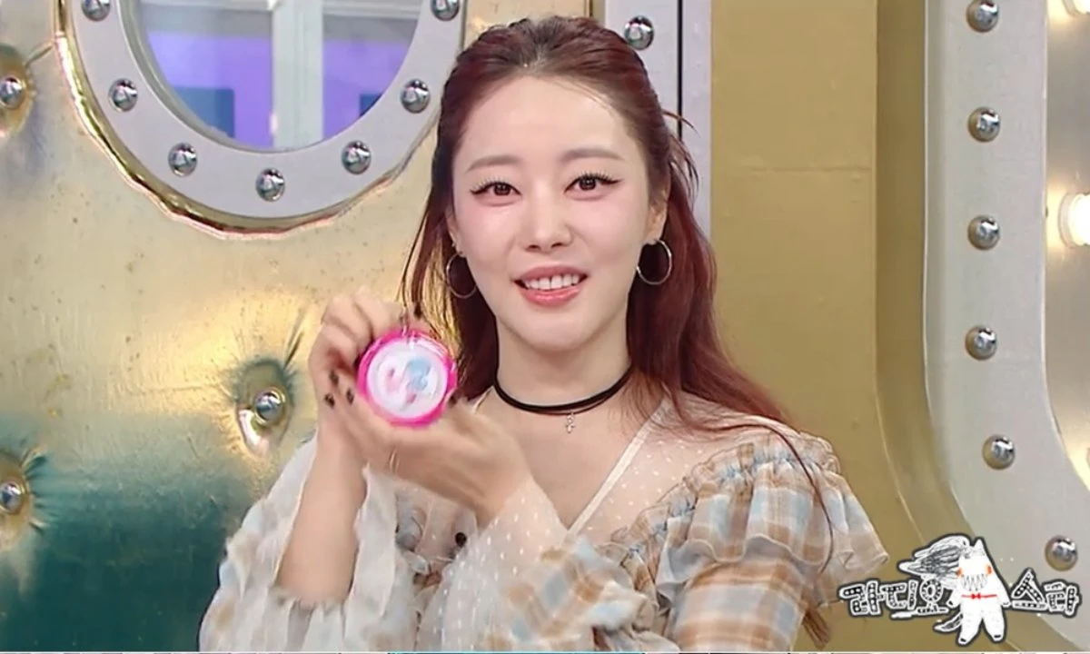 사진 = MBC '라디오스타'