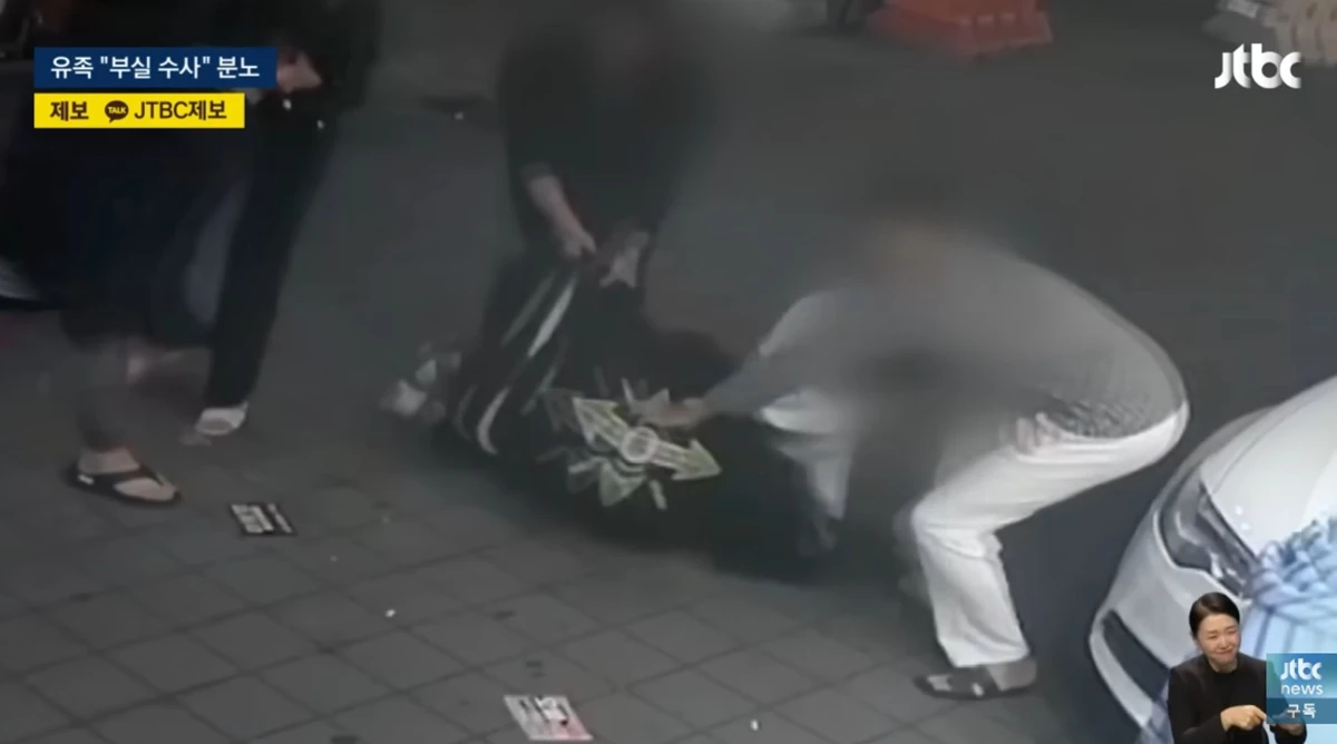 사진=JTBC, 故 김창민 영화감독 폭행 당시 모습이 담긴 CCTV 영상