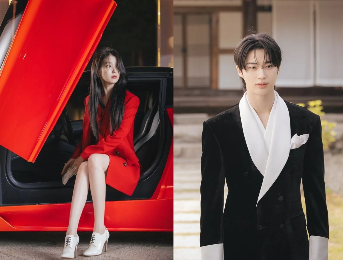 MBC '21세기 대군부인'