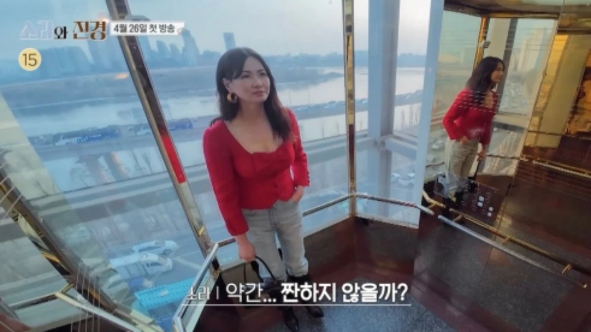 MBC '소라와 진경' 이소라