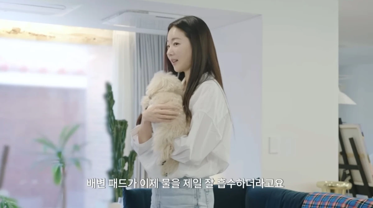 유튜브 채널 '김사랑 sa rang'