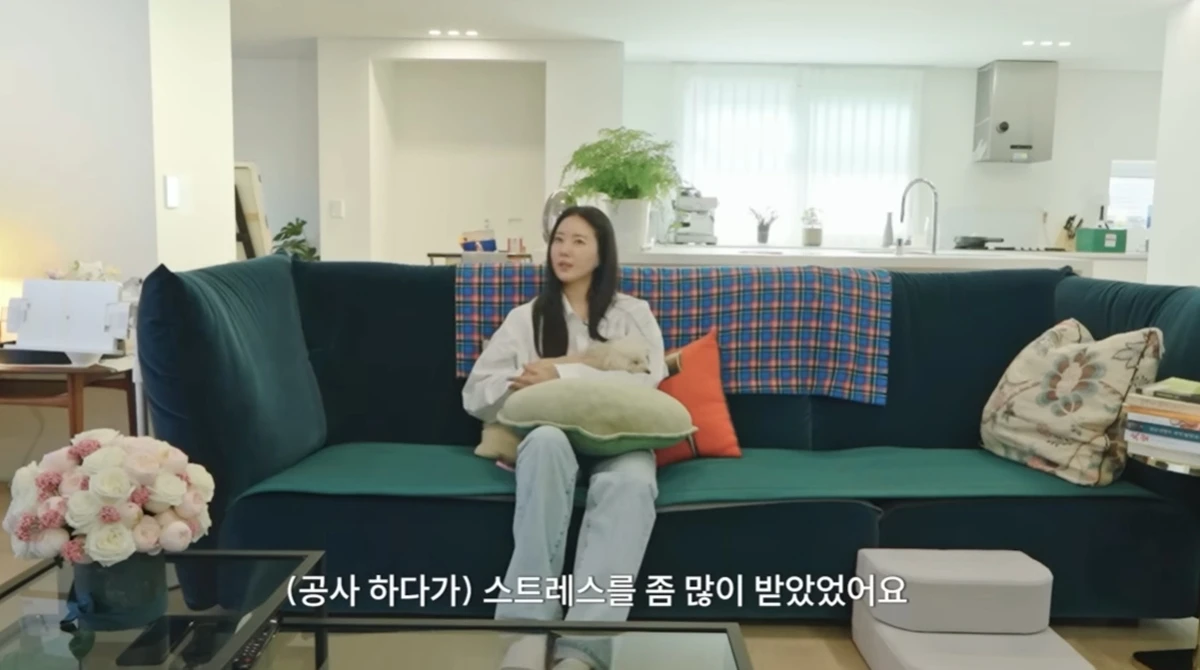 유튜브 채널 '김사랑 sa rang'