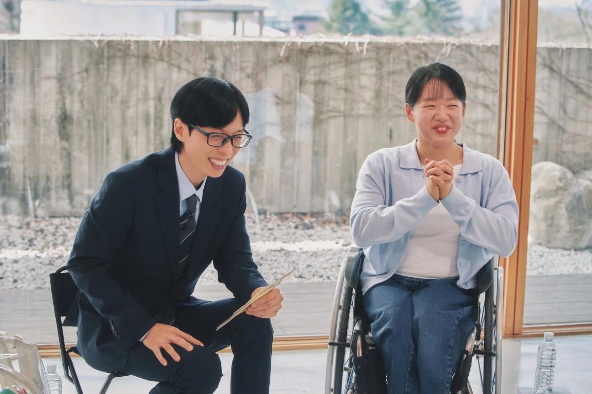 tvN '유 퀴즈 온 더 블럭' 337회